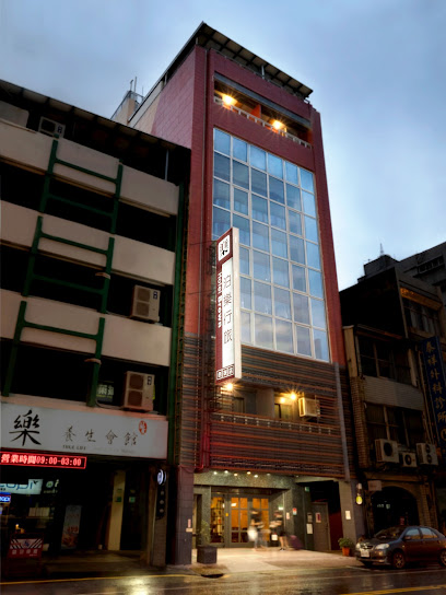 Hotel Brown