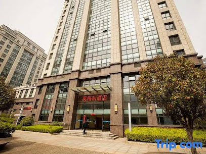 英格利精品酒店