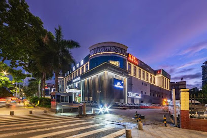 Netfish e-sports Hotel