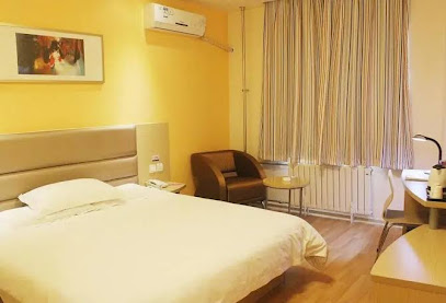 寿光富华大酒店