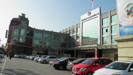 蚌埠新君和商务酒店