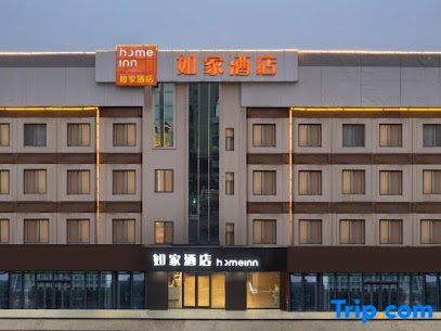 Home Inn