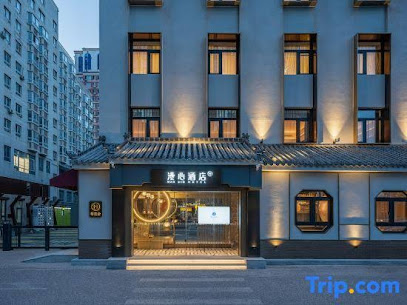 Manxin Hotel Suzhou Street, Zhongguancun, Beijing