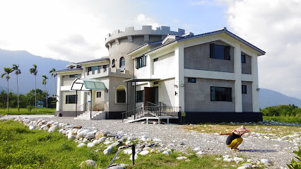 167牧场原味民宿
