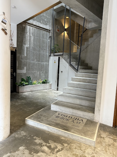 MUSEE DE LA ROCHE CORAIL