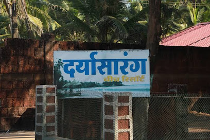 Darya Sarang Beach Resort