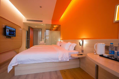 Rucheng Yi Boutique Hotel