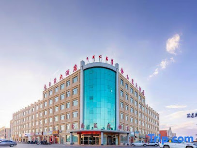 Jinyulan Hotel
