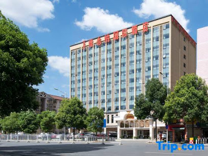 Vienna International Hotel