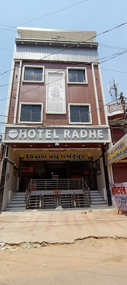 Hotel Radhe