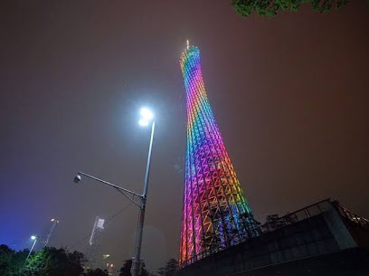 Echarm Hotel Pazhou Convention and Exhibition Center Branch
