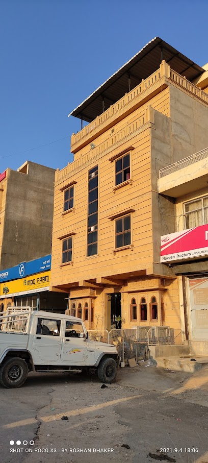 Hotel Aashiyana Palace