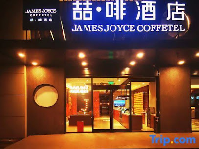 James Joyce Coffetel
