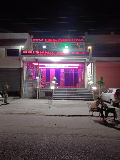 KRISHNA HOTEL