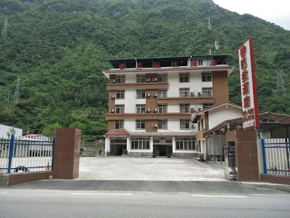 雅安香巴拉大酒店