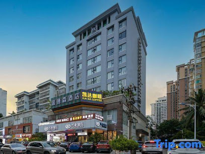 Windson Hotel Haikou