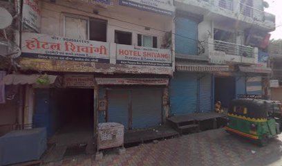 Hotel Sri Ram