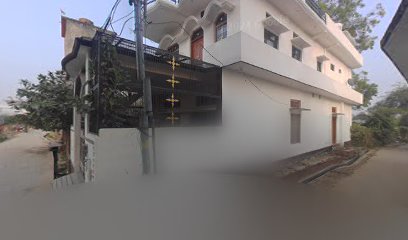 Archana Guest House