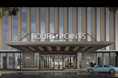 Four Points By Sheraton Wuhan, Dongxihu
