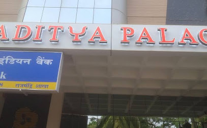 Aditya Palace