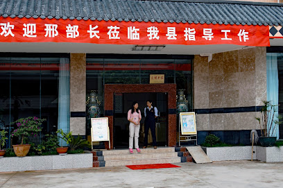 泸沽湖大酒店