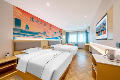 怡家商务宾馆湖中路店