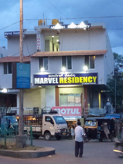 Marvel Residency