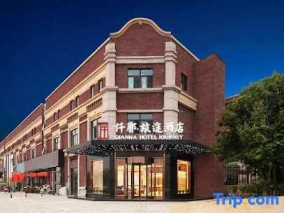 Qianna Travel Hotel