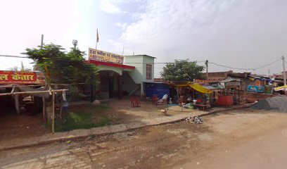 उपेन्द्र लाईन होटल