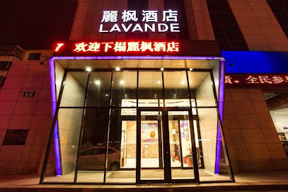Lavande Hotels