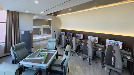 Gerson E-sports Hotel