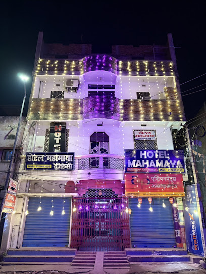Hotel Mahamaya