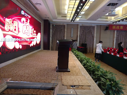 维纳斯精品酒店