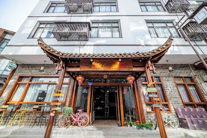 Zhangjiajie Nanfang Yinan Wenqing Hostel