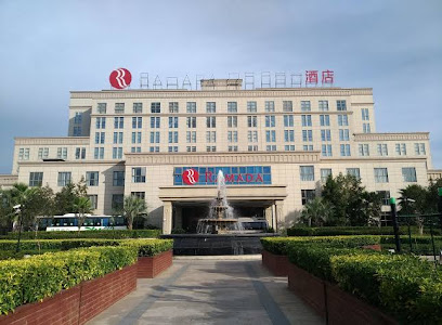 上海南青华美达酒店
