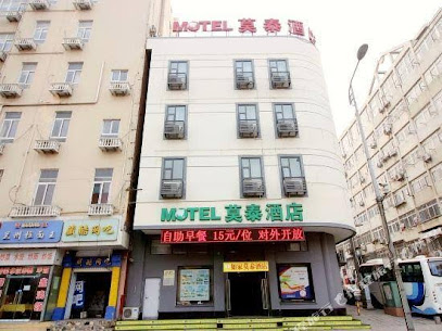 莫泰168旅店