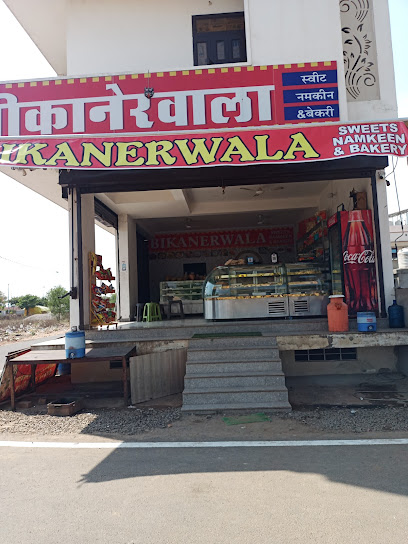 Bikanerwala Hotel