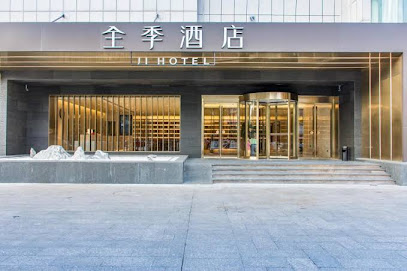 Ji Hotel
