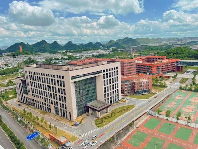 Wenge Apartment, Guiyang