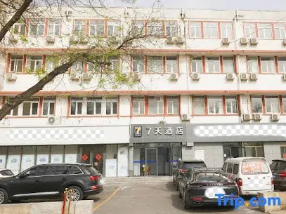 7天酒店