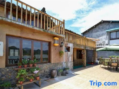 Guyan Huaxiang Jiangnan Hostel