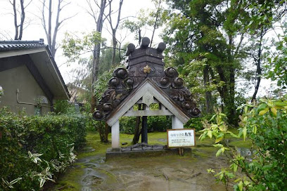 Atour Hotel