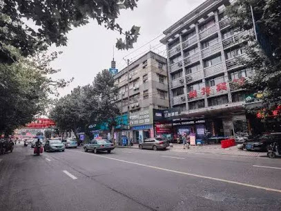 Shunjing Hotel Suizhou