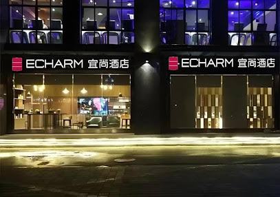 ECHARM Zhongnan Road Wuxi