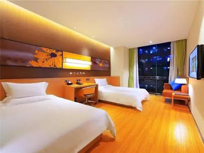 IU Hotel Shanghai Dongchuan Road Metro Station