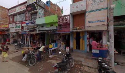 SAINI COMPLEX