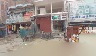 Marwari dhaba