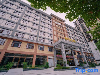 Pingtang Zhiyuan Hotel