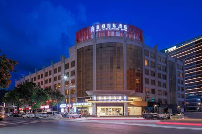 Feili Internation Hotel