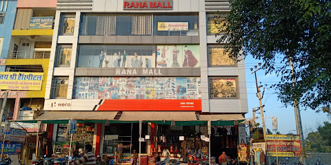 Rana Resort
